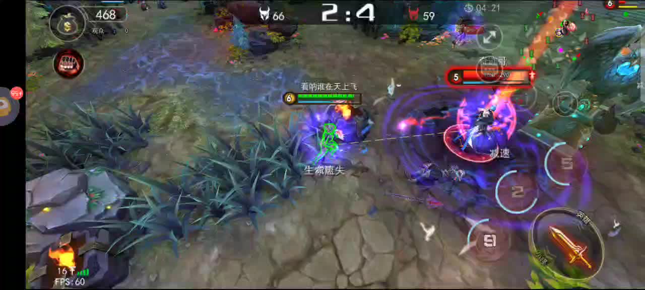 超标英雄奥兰多片段1