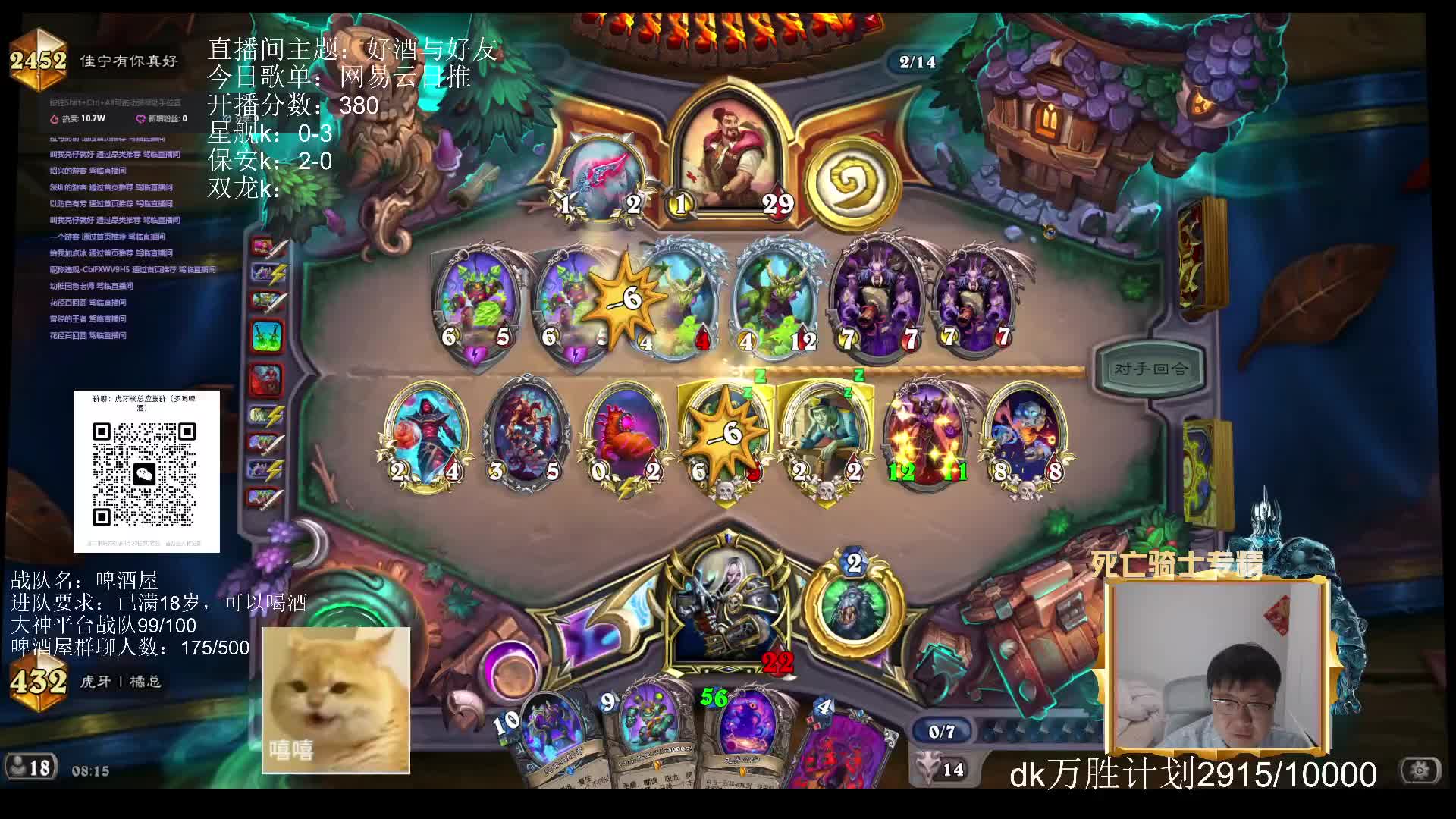 亡语k之所以强是因为此