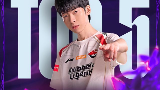 2025LPL季后赛第十日TOP5：Hope空中爆弹，科学跳投