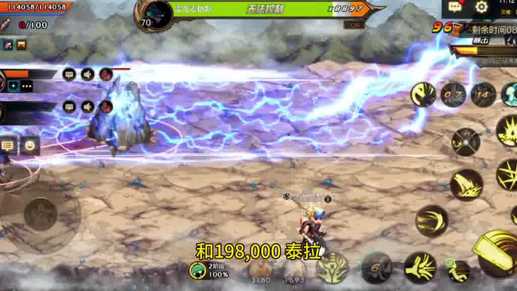 DNF手游推深渊票礼包，玩家无忧啦！