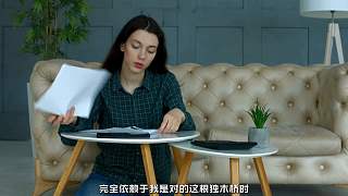 為什么有些人死活不肯認(rèn)錯