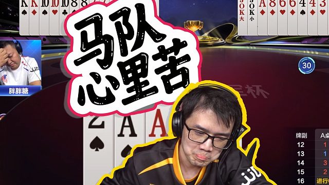 手快了的一瞬间 千万种宽慰自己的理由