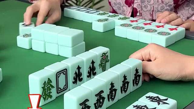 开心麻将