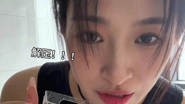 10种助眠道具一镜到底具听说很解压