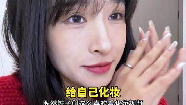 我发布了一个新视频，快来围观吧！