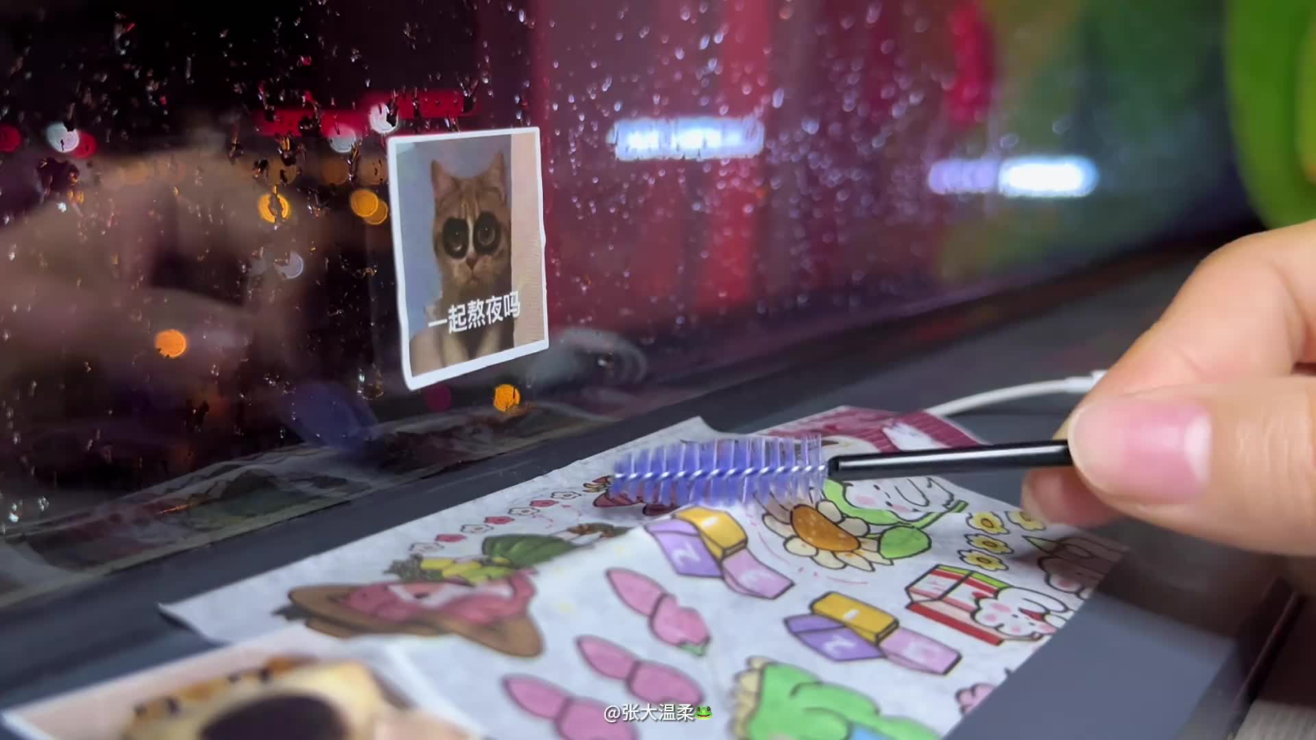 贴纸助眠加长版无人声