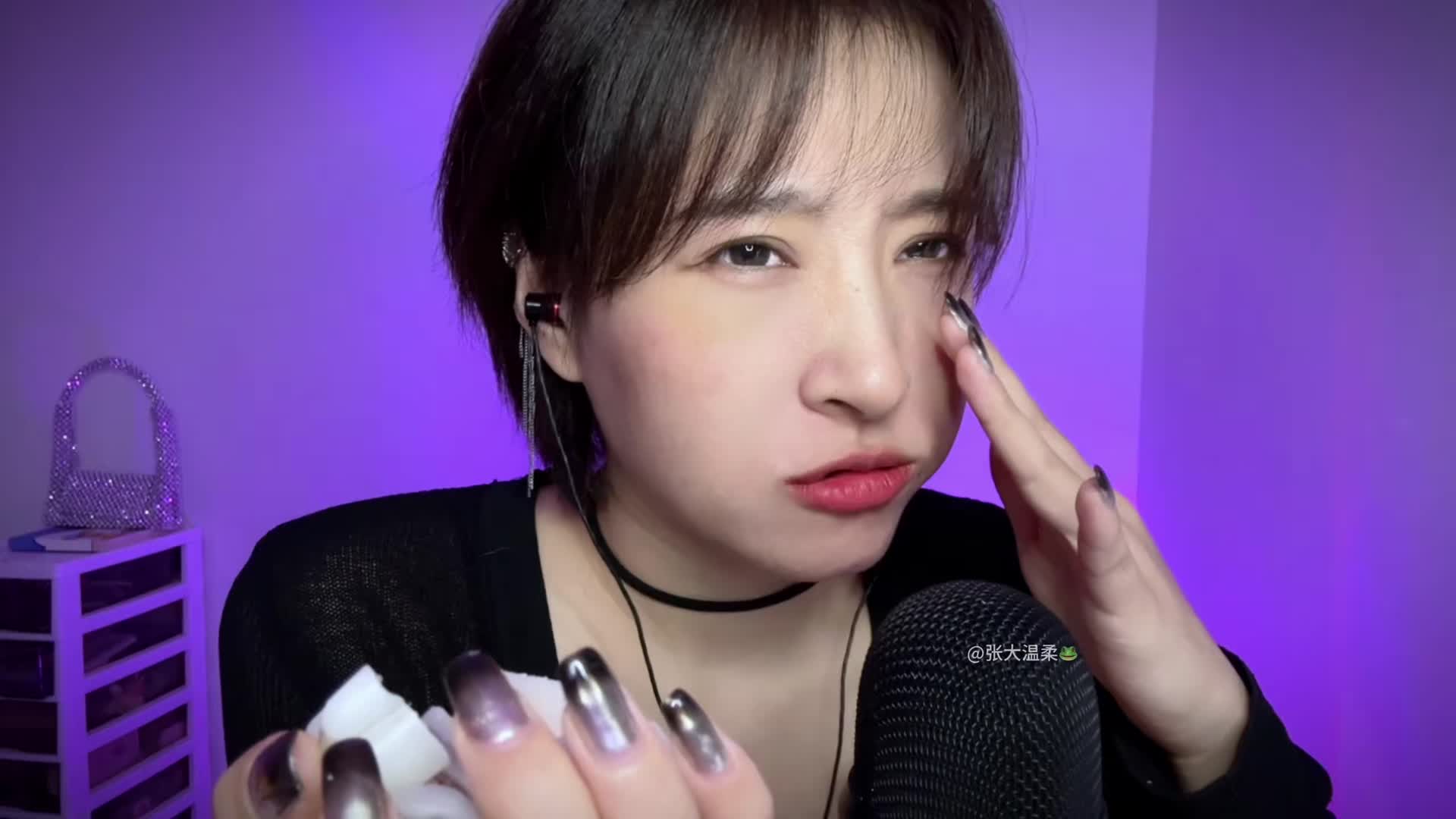 轻语咀嚼音助眠