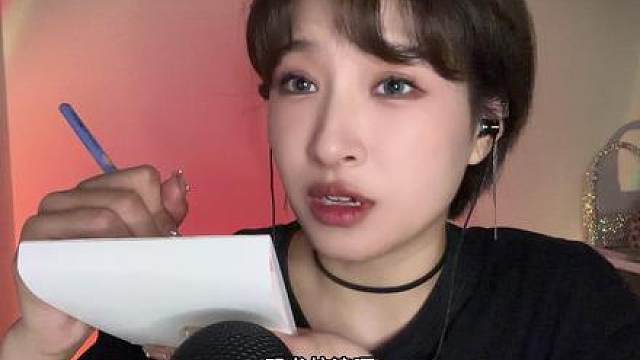 情景模拟洁面护肤