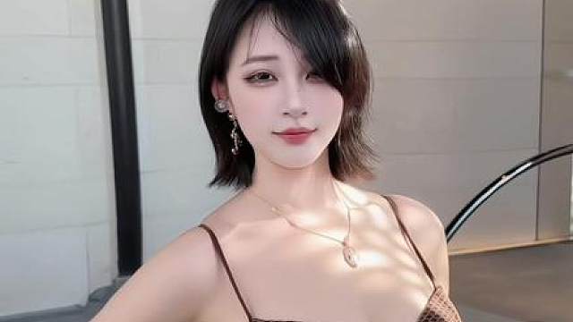 喜欢姐姐的泳装吗？