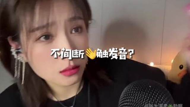 刚开始就挑战失败