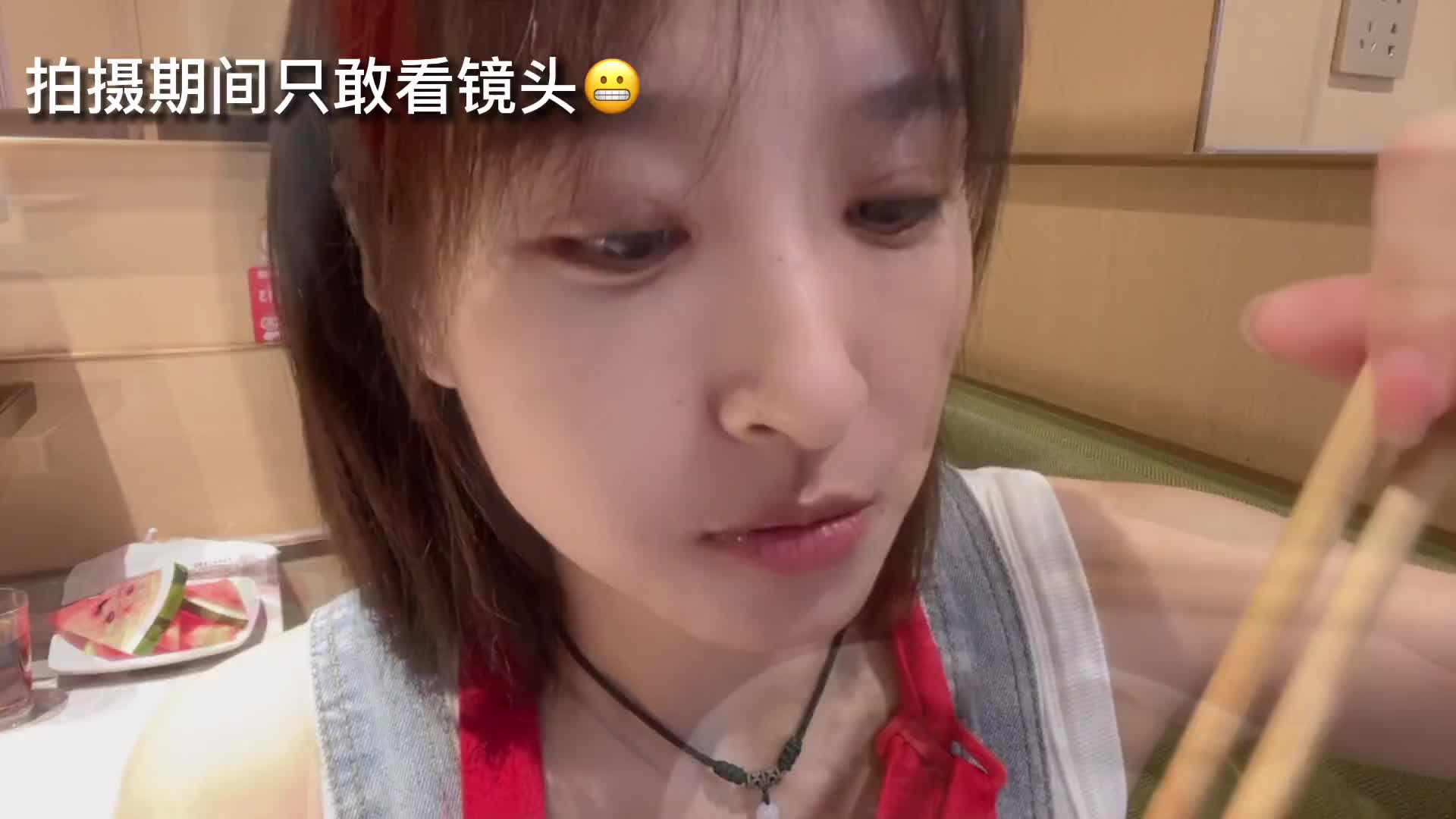 海底捞火锅咀嚼音