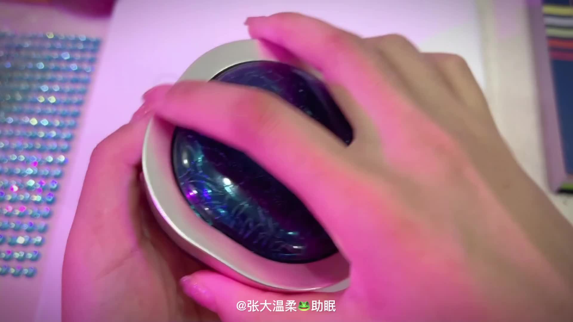 情景模拟化妆助眠