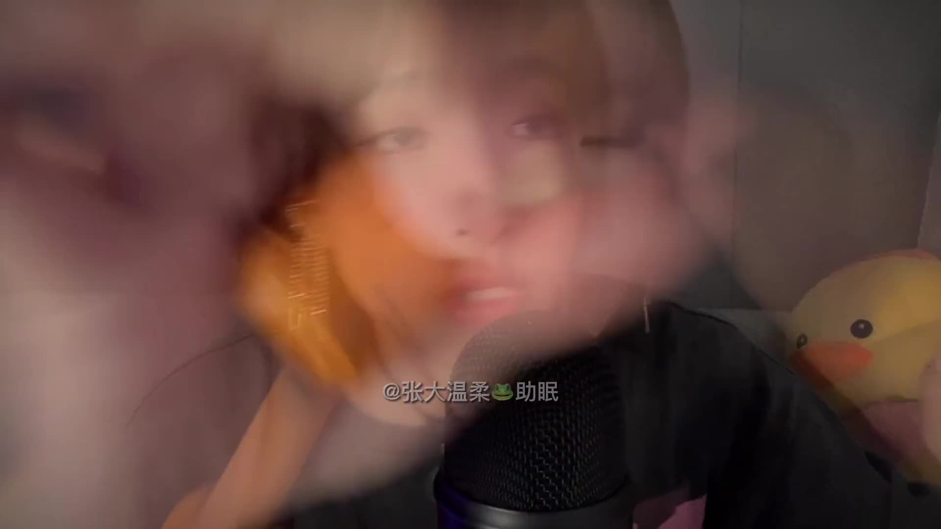 人物模拟Tom3瑞莱克斯助眠