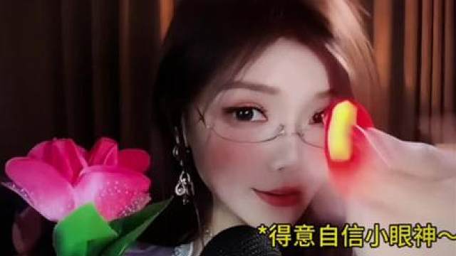 助眠直播时耍帅失败的尴尬瞬间