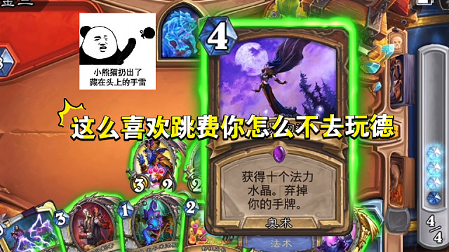 未能击穿我方护甲！