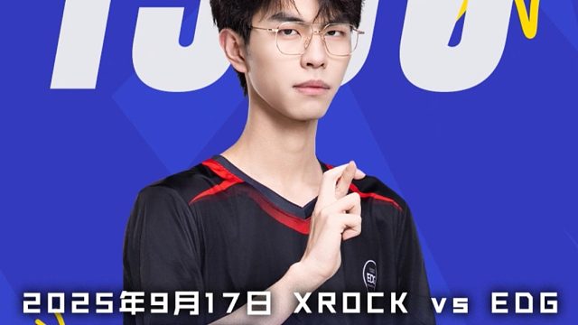 【里程碑时刻】为爱而聚，E起前进！恭喜孤麟.EDG，达成职业生涯1500击杀里程碑时刻！