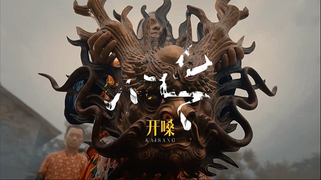 不得不说 逆水寒的音乐真的太有画面了