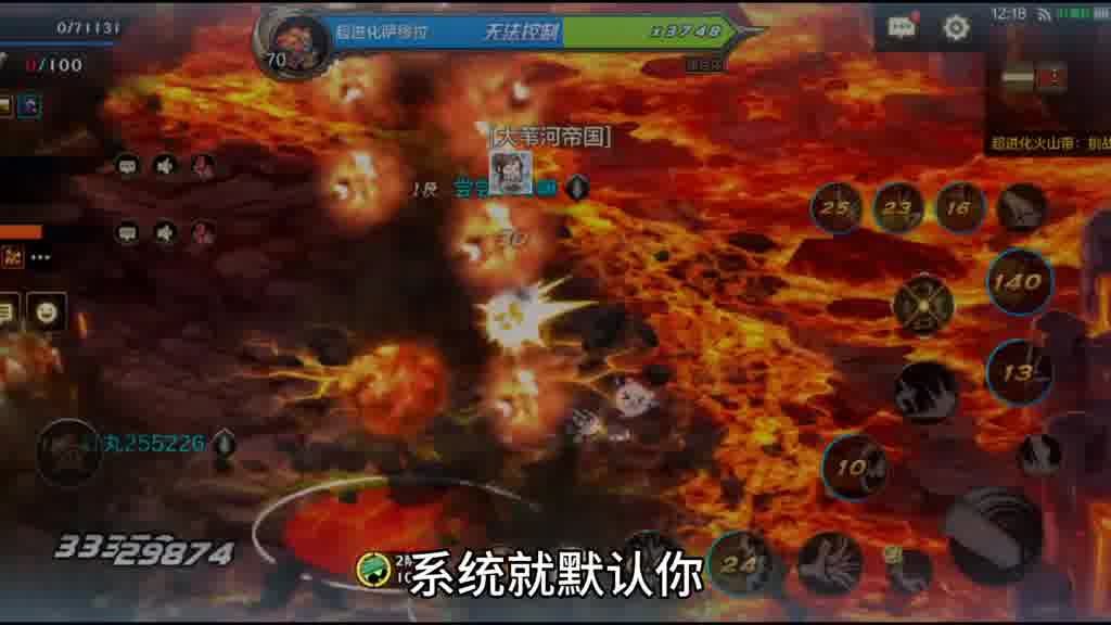 超越地下城必出史诗装备攻略！