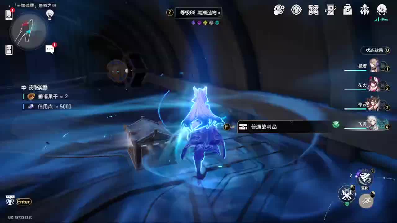 S.N.K-云天之间的直播间-云天之间的直播间