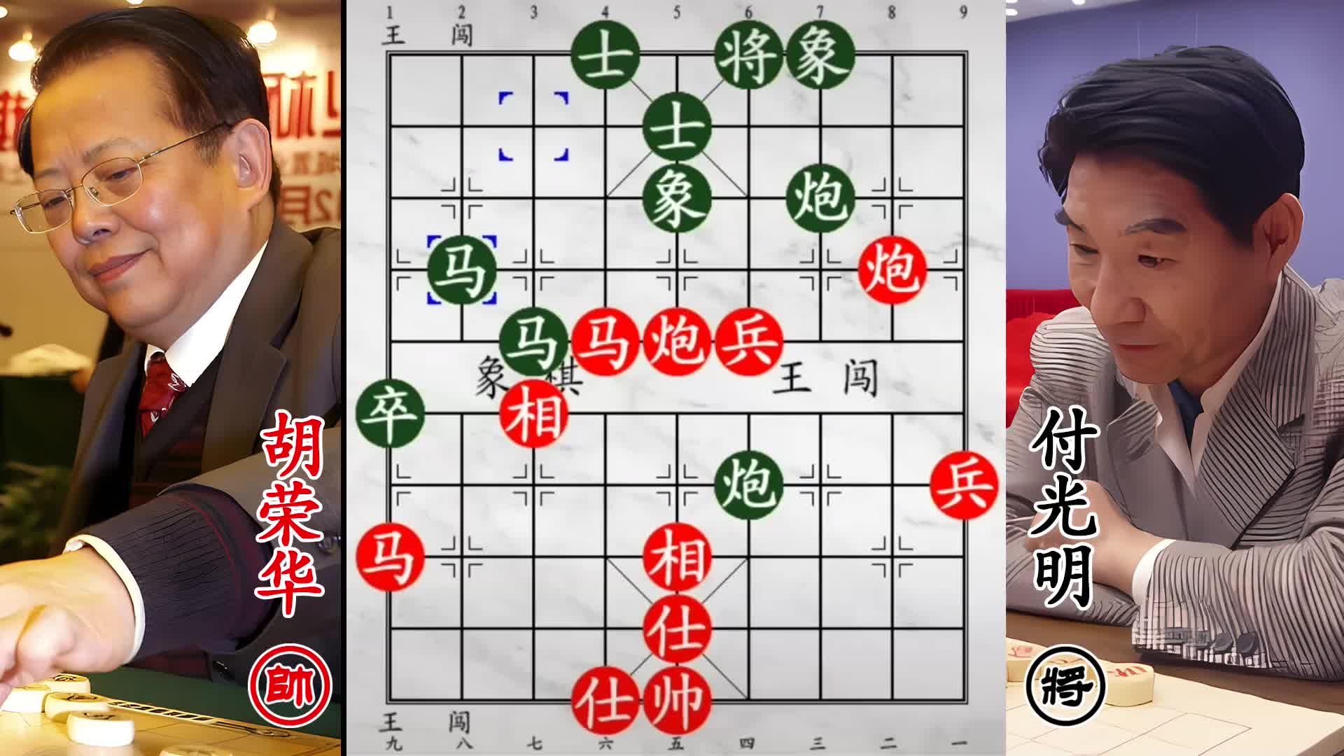 巅峰全国第三火力猛！胡荣华都忌惮，搏斗更精彩！