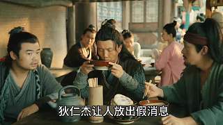 男人精神病發(fā)作，痛殺愛妻