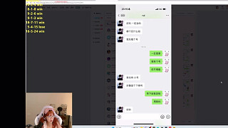 彈幕都在猜sask是否真吃醋 mage直接和彈幕對線還曬出聊天記錄證明自己