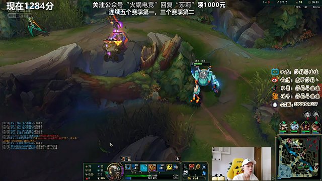 莎莉：国服第一机器人正是在下，对面imp老鼠