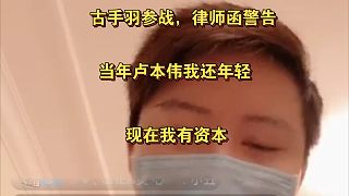 我發(fā)布了一個新視頻，快來圍觀吧！