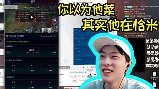 我發(fā)布了一個新視頻，快來圍觀吧！