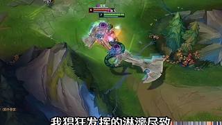 莎莉帶領(lǐng)霸哥大戰(zhàn)古手羽蕪湖神 六個賽季國服第一真的猛