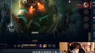 小超夢(mèng)再談古手羽莎莉，直言是兩個(gè)÷