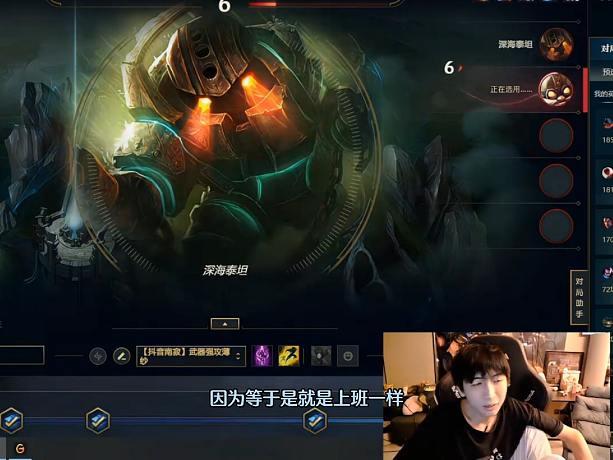 小超夢再談古手羽莎莉，直言是兩個÷