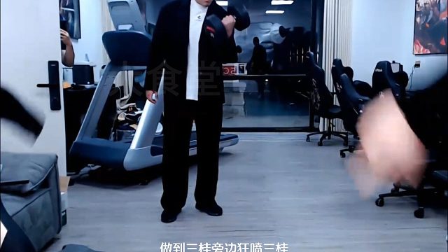 死亡宣告做客三桂园区，喷的三桂敢怒不敢言