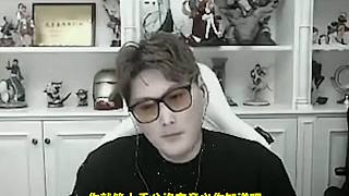 蕪湖神：傳世經(jīng)典？打游戲柱個拐杖無可厚非！