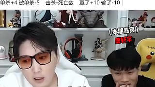 繼北風之后，三桂的又一大爹！