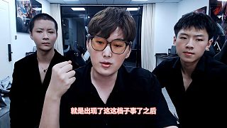 古手羽事件最終章，蕪湖神再次跟大家敞開(kāi)心扉