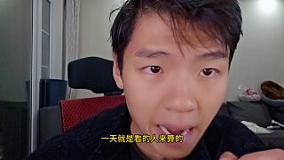 彩旗：“三桂養(yǎng)活了整個園區(qū)的人”