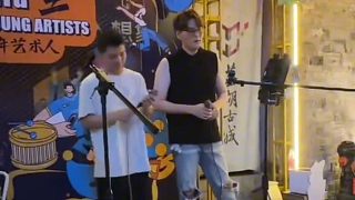 蕪湖神彩旗街頭賣唱