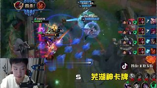 彩旗卡特對(duì)線蕪湖神卡牌，瞬間蒸發(fā)，好快の匕首！