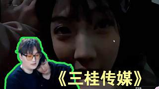 不是，真成三桂傳媒了！？芒果魚(yú)：園長(zhǎng)，還包分配嗎？