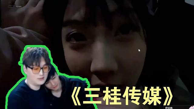 不是，真成三桂传媒了！？芒果鱼：园长，还包分配吗？