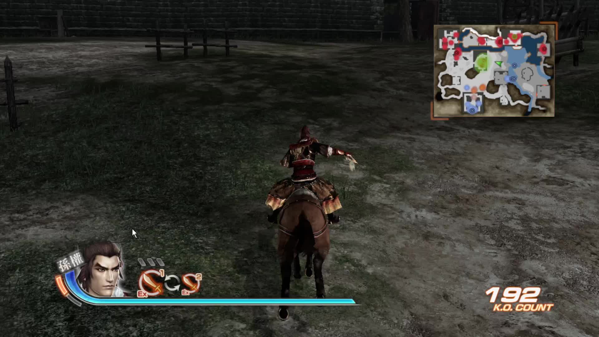 吴传·区星之乱