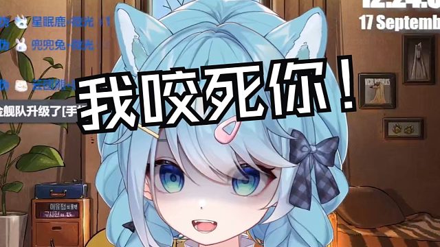 小狗哈气纯享版（自用）