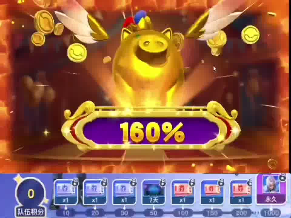 同花六连炸Vs四星五十K