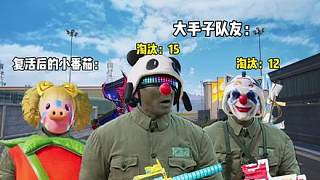當(dāng)隊(duì)里的小番茄被拳補(bǔ)了時(shí)