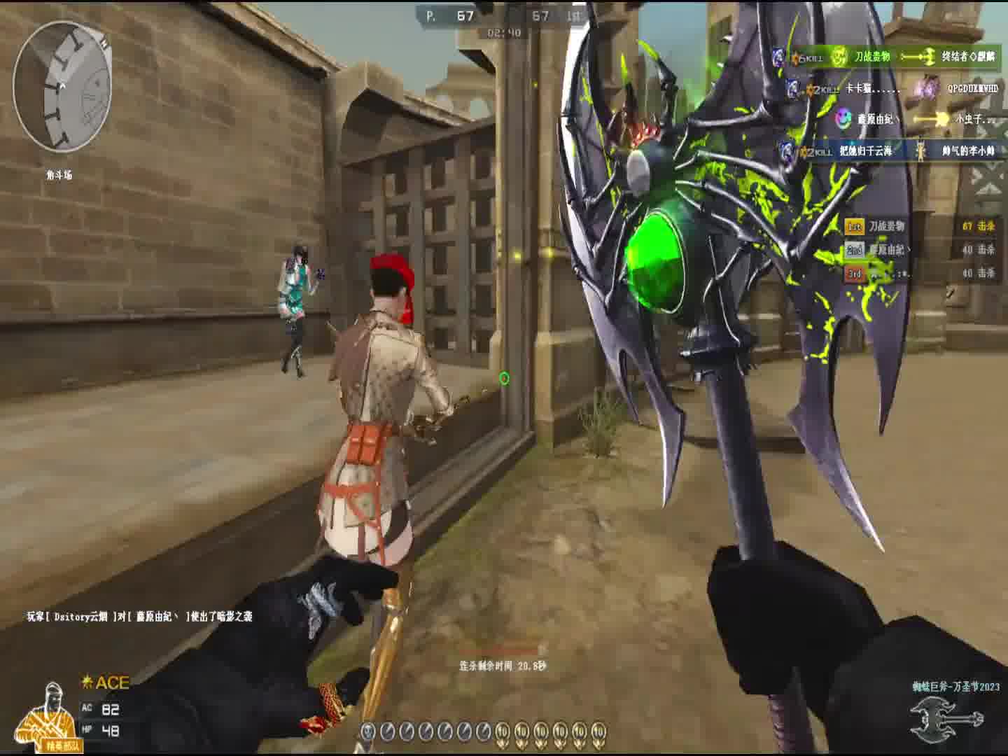 手机摔了这么多次都没事，后来想想还是我的身高救了它