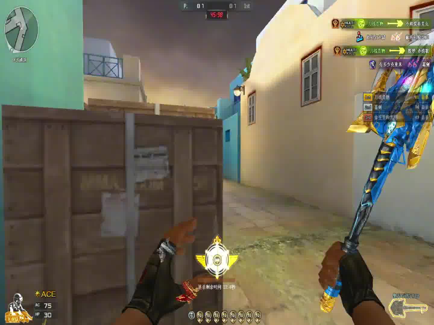 要当着我的面说别人坏话，不然我也想说