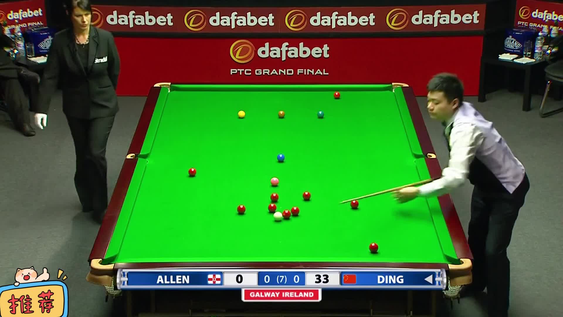 丁俊晖对马克艾伦轰出147，开局秀极限杆法，结局一球全场鼓掌