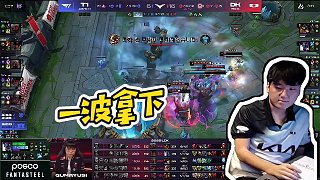 【老實(shí)人sask】一波拿下