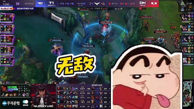 老實(shí)人sask的直播